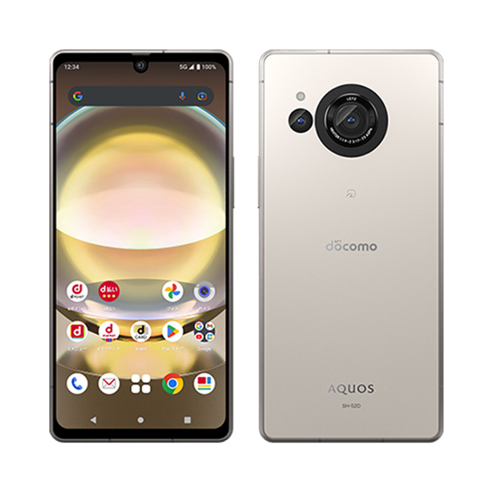 AQUOS R 新品未使用 R8 SH-52D docomo版SIMフリー 本体 Sランク スマホ