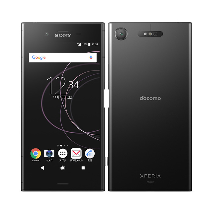 Xperia XZ 中古 XZ1 SO-01K docomo版SIMフリー 本体 Bランク スマホ