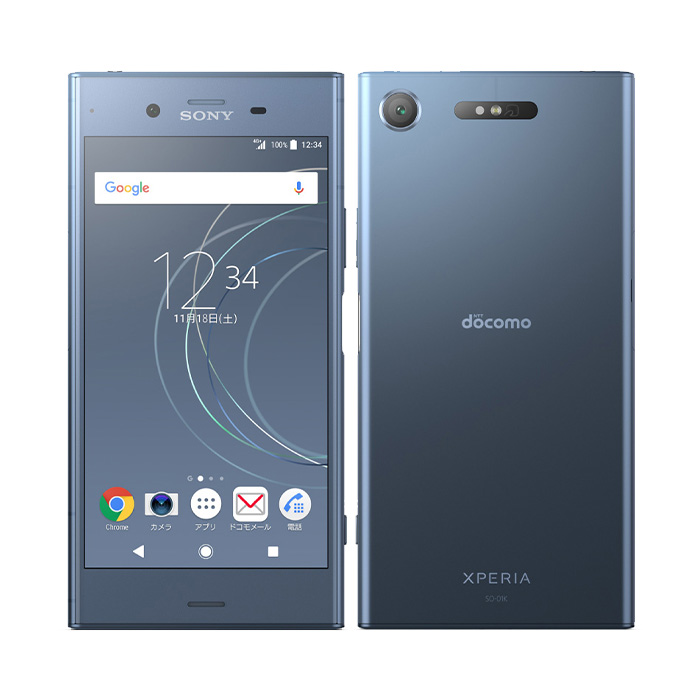 Xperia XZ 中古 XZ1 SO-01K docomo版SIMフリー 本体 Bランク スマホ