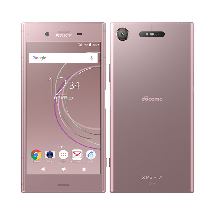 Xperia XZ 中古 XZ1 SO-01K docomo版SIMフリー 本体 Bランク スマホ