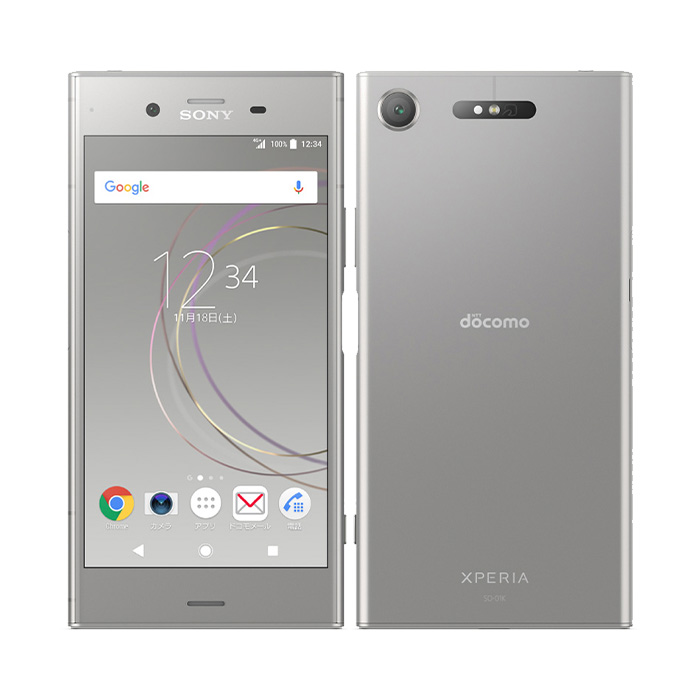 Xperia XZ 中古 XZ1 SO-01K docomo版SIMフリー 本体 Bランク スマホ