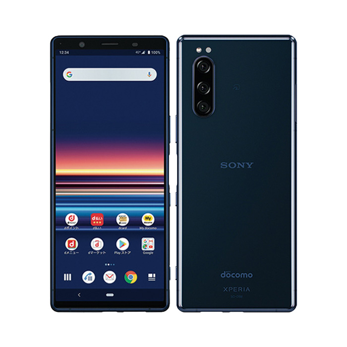 ☆ 新品未使用品 Xperia 5 SIMフリー　ドコモ　docomo正規品⭐︎ Xperia 5 新品未使用 Xperia5 SO-01M docomo版SIMフリー 本体 Sランク