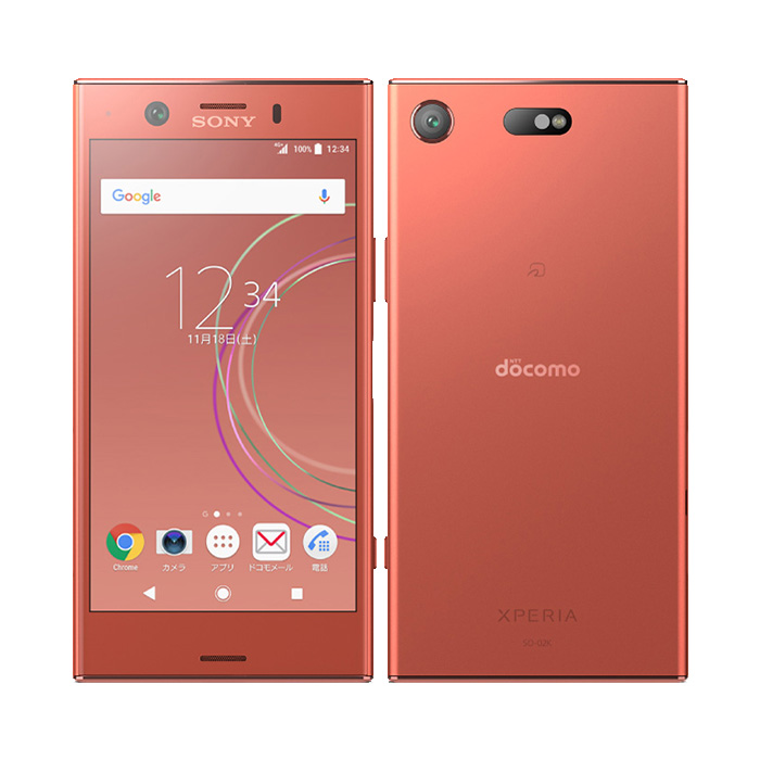 Xperia XZ 中古 XZ1 Compact SO-02K docomo版SIMフリー 本体 Cランク