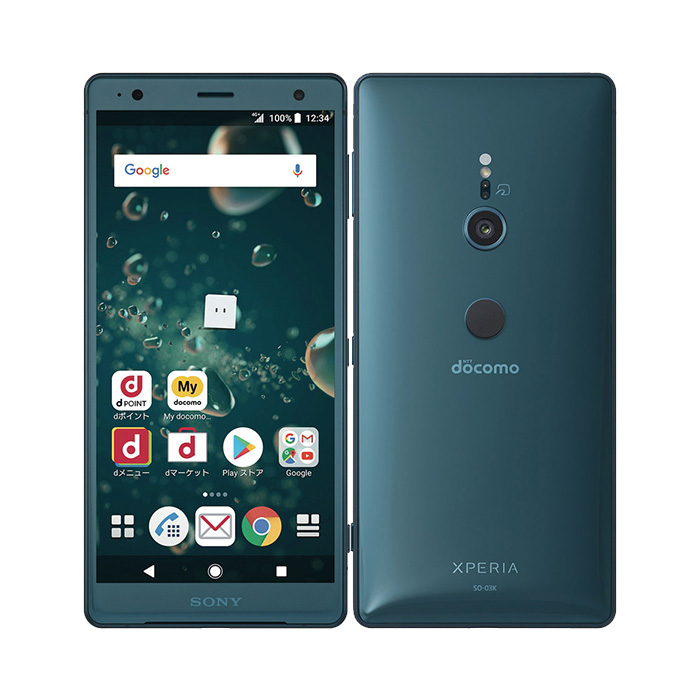 Xperia XZ 中古 XZ2 SO-03K docomo版SIMフリー 本体 Aランク スマホ