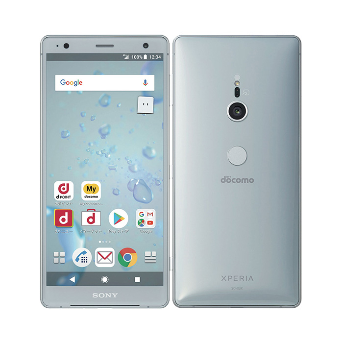 Xperia XZ 中古 XZ2 SO-03K docomo版SIMフリー 本体 Aランク スマホ