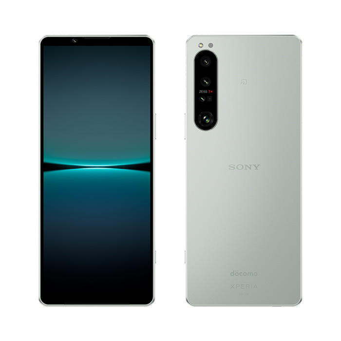 xperia 1 iv 本体のおすすめ人気商品一覧 通販 - Yahoo!ショッピング