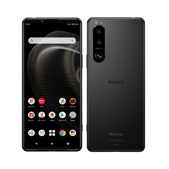 Xperia5 III 新品未使用品　SIMフリー Xperia 5 III 中古 Xperia5 SO-53B docomo版SIMフリー 本体 Cランク