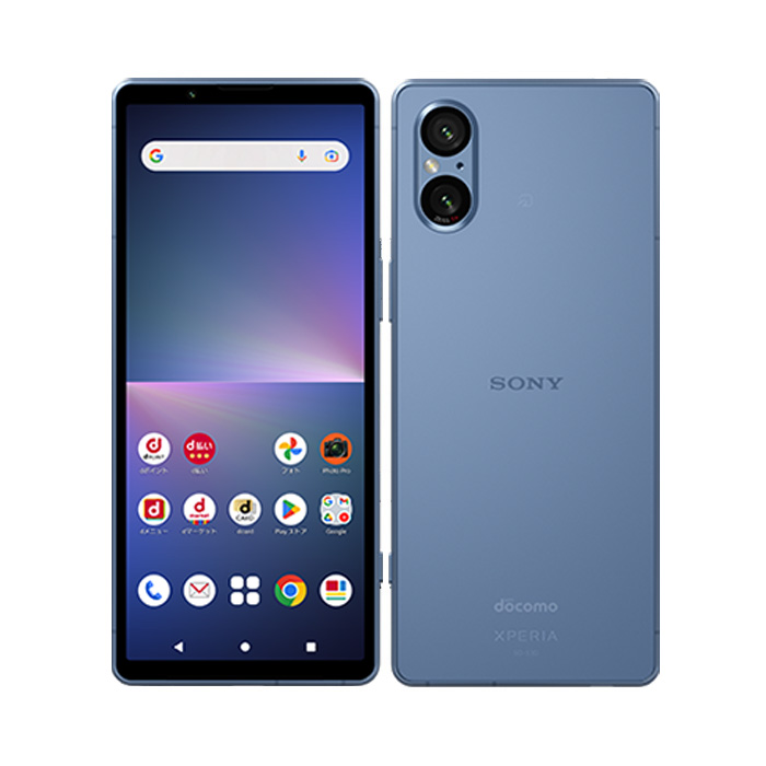 Xperia 5 V 中古 Xperia5 SO-53D docomo版SIMフリー 本体 Cランク