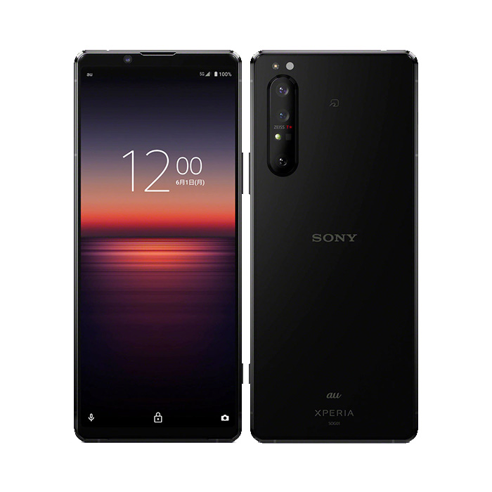 Sony Xperia 1 II 2024年7月交換品 au 中古本体のみ Xperia 1 II SOG01 au ホワイト 送料無料 即決 本体 c15078 : アーク