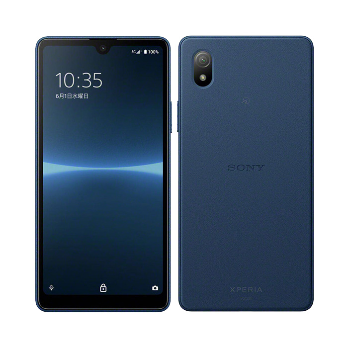 Xperia Ace 中古 III SOG08 au版SIMフリー 本体 Aランク スマホ 最大1