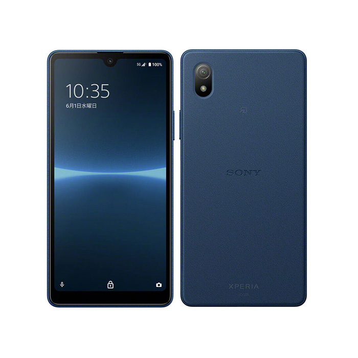 Xperia Ace 中古 III SOG08 UQmobile版SIMフリー 本体 Aランク スマホ