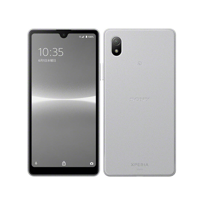 SONY Xperia ACE Ⅲ SOG08 グレー SIMフリー 本体 Xperia Ace 中古 III SOG08 UQmobile版SIMフリー 本体 Aランク スマホ