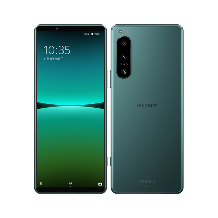 Xperia 5 Ⅳ SOG09 【au SIMフリー】 【公式通販】