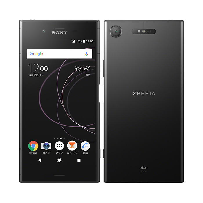 Xperia XZ 中古 XZ1 SOV36 au版SIMフリー 本体 Aランク スマホ 最大1