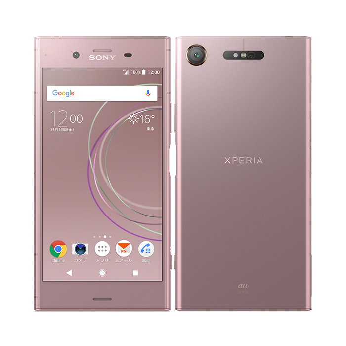 Xperia XZ 中古 XZ1 SOV36 au版SIMフリー 本体 Aランク スマホ 最大1