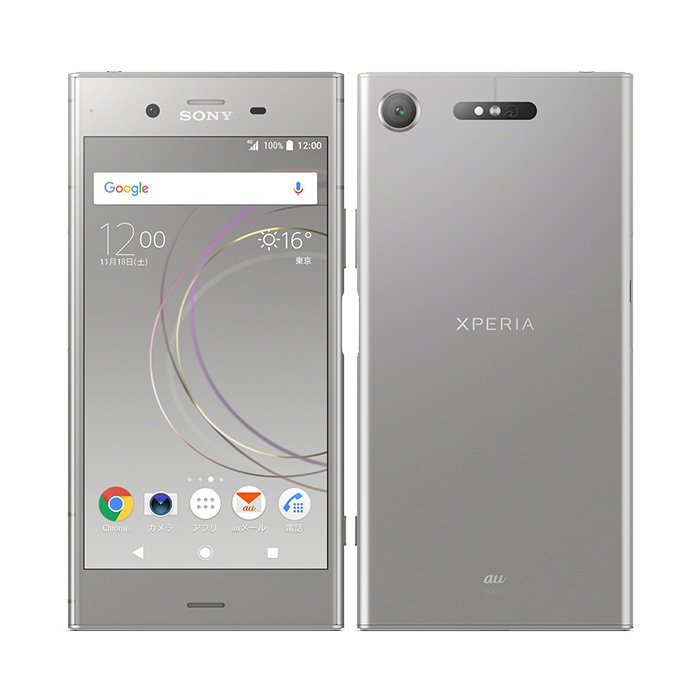 Xperia XZ 中古 XZ1 SOV36 au版SIMフリー 本体 Aランク スマホ 最大1