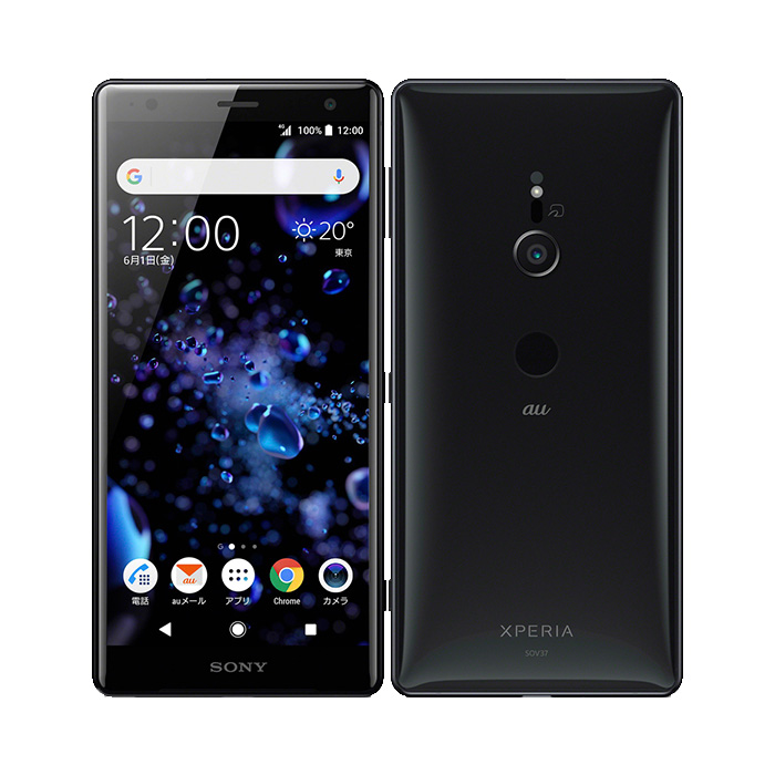 XZ2 SIMフリー Xperia XZ 新品未使用 XZ2 SOV37 au版SIMフリー 本体 Sランク スマホ