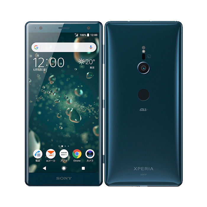 Xperia XZ 新品未使用 XZ2 SOV37 au版SIMフリー 本体 Sランク スマホ