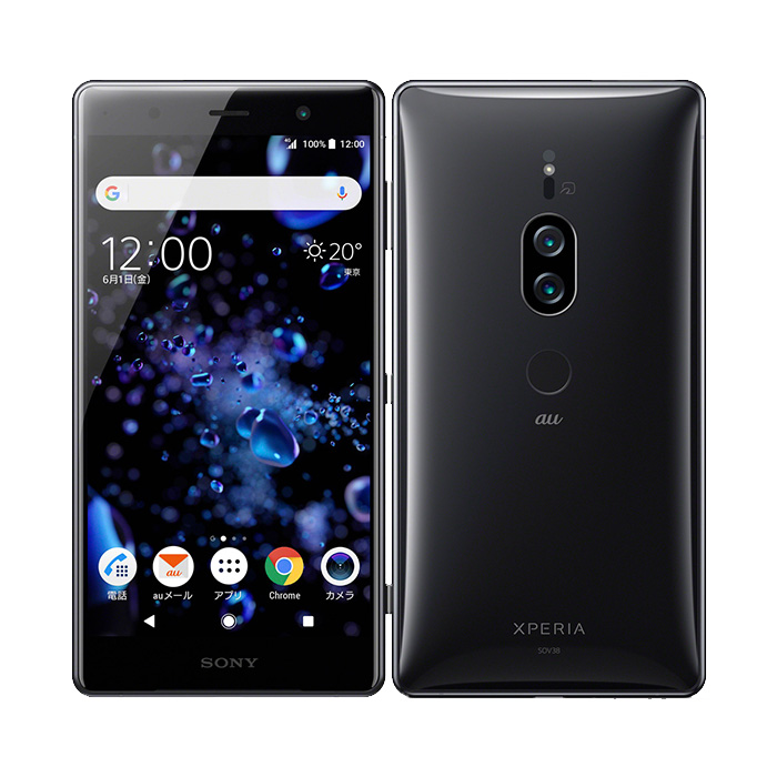 Xperia - Xperia XZ2 au SIMフリー化済 Xperia XZ 中古 XZ2 Premium SOV38 au版SIMフリー 本体 Cランク スマホ