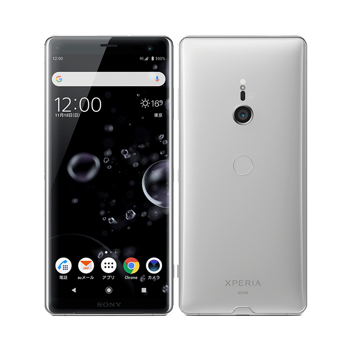 Xperia XZ 中古 XZ3 SOV39 au版SIMフリー 本体 Aランク スマホ 最大1