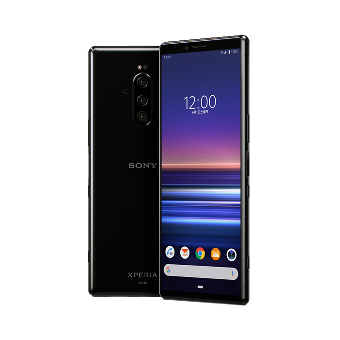 Xperia 1 中古 Xperia1 SOV40 au版SIMフリー 本体 Bランク スマホ 最大