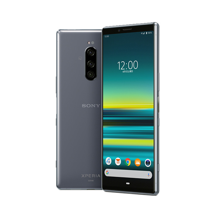 Xperia 1 中古 Xperia1 SOV40 au版SIMフリー 本体 Bランク スマホ 最大