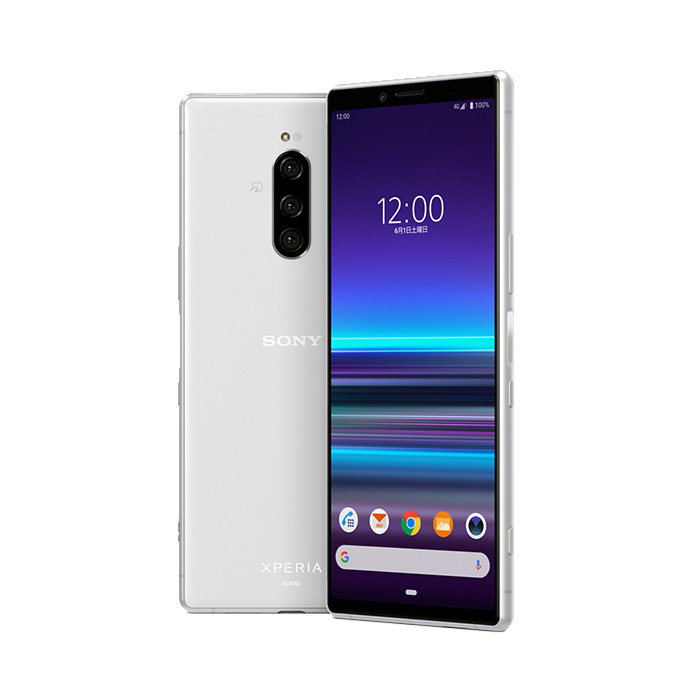 Xperia 1 中古 Xperia1 SOV40 au版SIMフリー 本体 Bランク スマホ 最大