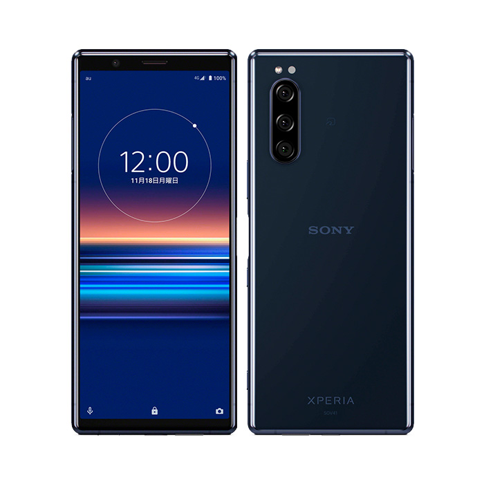 Xperia 5 新品未使用 Xperia5 SOV41 au版SIMフリー 本体 Sランク