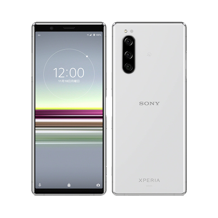Xperia 5 中古 Xperia5 SOV41 au版SIMフリー 本体 Bランク スマホ 最大