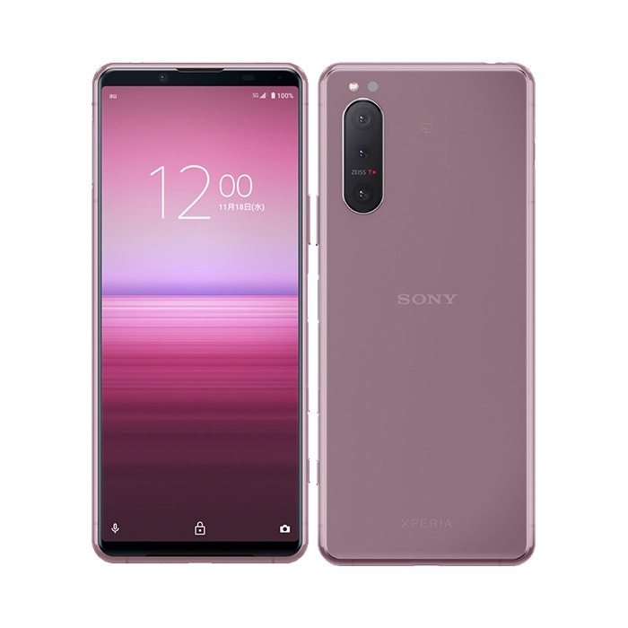 Xperia 5 II 中古 Xperia5 5G DualSIM XQ-AS42 SIMフリー 本体 Bランク