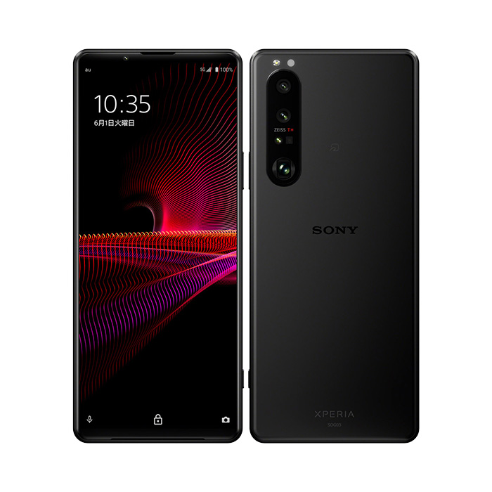 Xperia 1 III 中古 Xperia1 XQ-BC42 SIMフリー 本体 Aランク スマホ