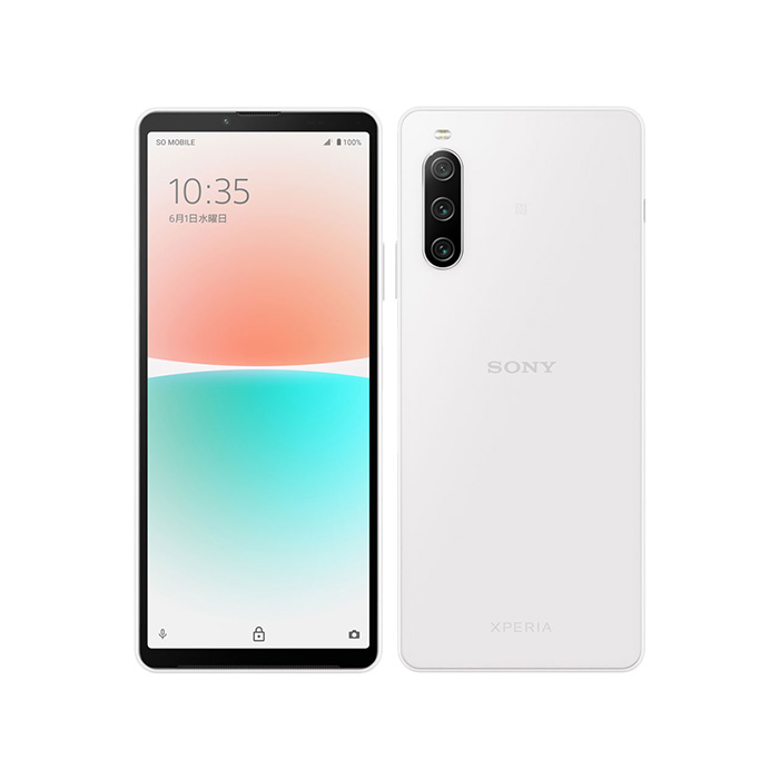 送料無料 特価 SONY Xperia 1 IV 白色 国内版SIMフリー 送料無料 特価 SONY Xperia 1 IV 白色 国内版SIMフリー Xperia 1 IV｜