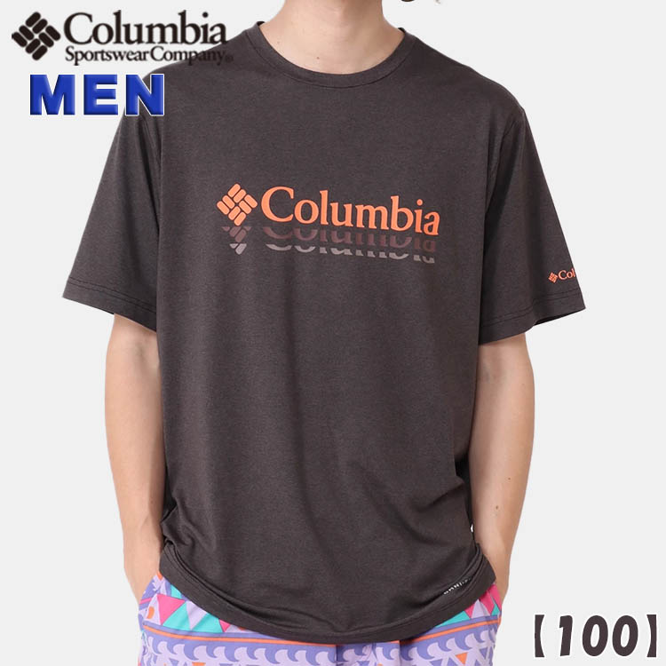 コロンビア メンズ テックトレイルフロントグラフィック半袖Tシャツ 男性用 吸湿速乾機能 UVカット ストレッチ アウトドアブランドおしゃれカッコイイ｜buyersnetclub｜02