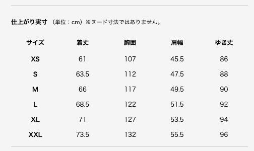 ころんびあKORONNBIA男性用パパ用マウンテンパーカー普段着カジュアルアウトドアブランドおしゃれカッコイイ父の日登山通勤敬老の日クリスマスプレゼントギフト誕生日