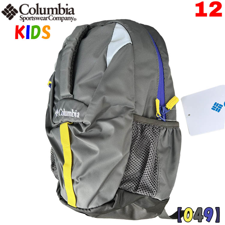 Columbia コロンビア キッズ リュック 12L キャッスルロック