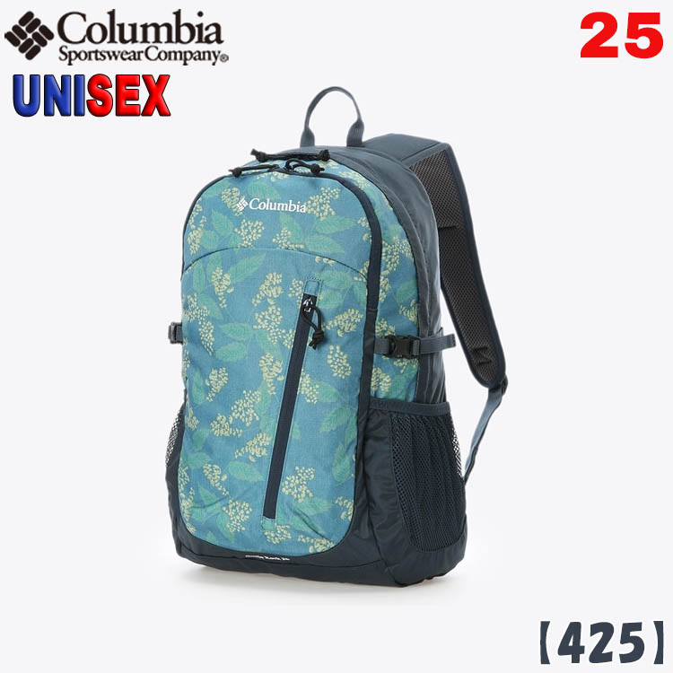 コロンビア リュック 25L メンズ レディース Columbia キャッスルロック 通勤通学 男の子 女の子 バッグ カバン キャンプ｜buyersnetclub｜06