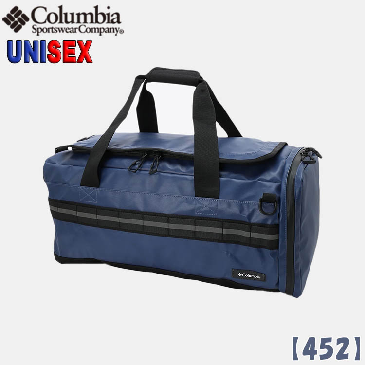 Columbia コロンビア ボストン・リュック 50L ロックシティ