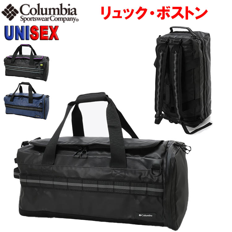 colpu8591.jpg