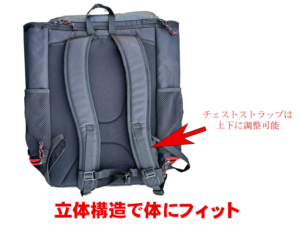 Columbia コロンビア リュックサック 33L レディース メンズ