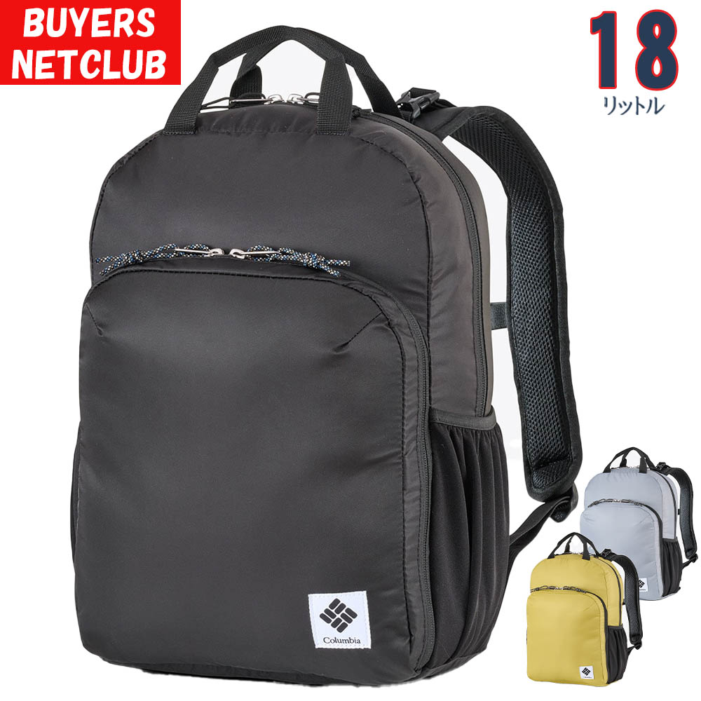 Columbia コロンビア メンズ レディース リュック 18L グレート