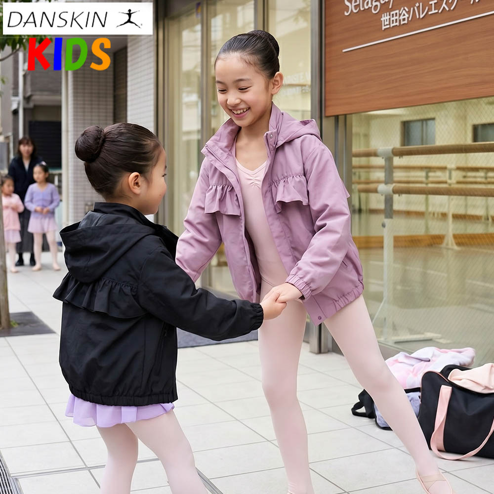 DANSKIN（ダンスキン） キッズ コンパクトジャケット 110-140cm