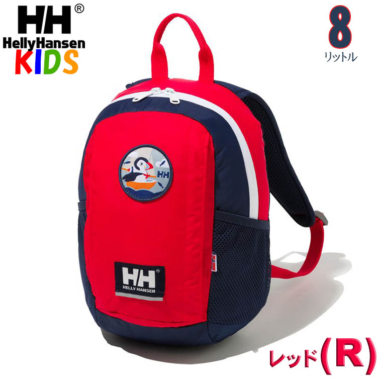 hhkeilhaus8-_r.jpg