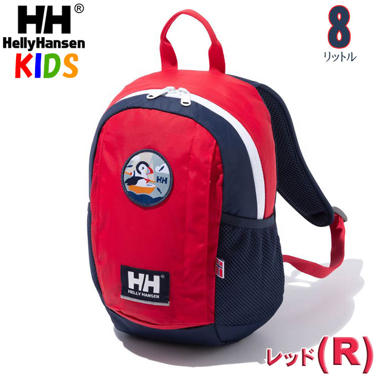 HELLY HANSEN 新品 リュック レッド - リュック/バックパック