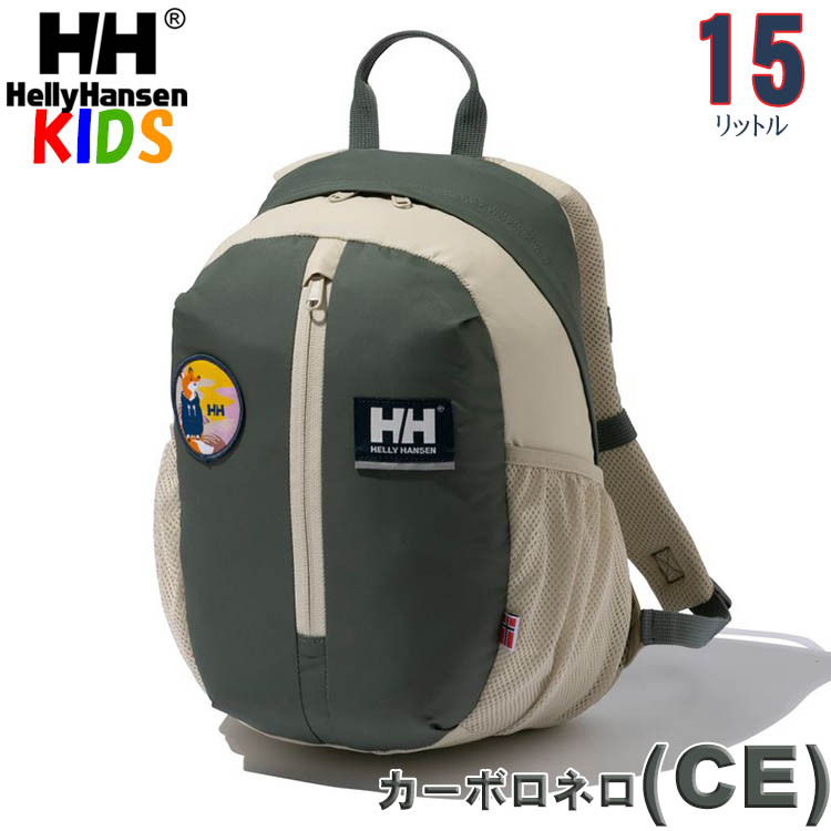 HELLY HANSEN ヘリーハンセン キッズ リュックサック スカル