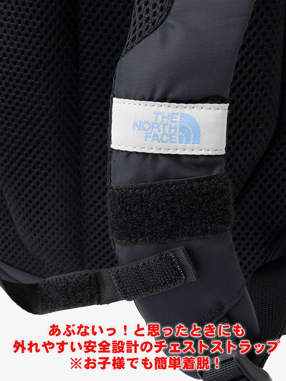 ノースフェイス男の子女の子アウトドアブランドおしゃれカッコイイかわいい子供用こどもよう孫用こどもの日クリスマスプレゼントギフト誕生日