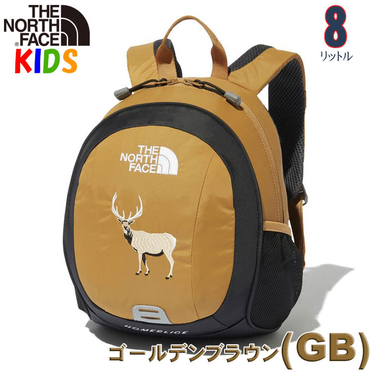 ノースフェイス キッズ リュック ホームスライス 8l Nmj バッグ キャンプ バックパック キッズ ジュニアサイズ North Face Kids Homeslice Nfhomeslice バイヤーズネットクラブ 通販 Yahoo ショッピング