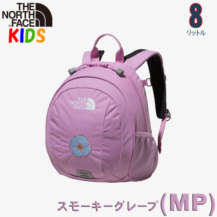 Pink -Unicorn Girls Backpack Elementary Kids Fairy Unicorn Bookbag Girly School bag Children with Lunch Bag