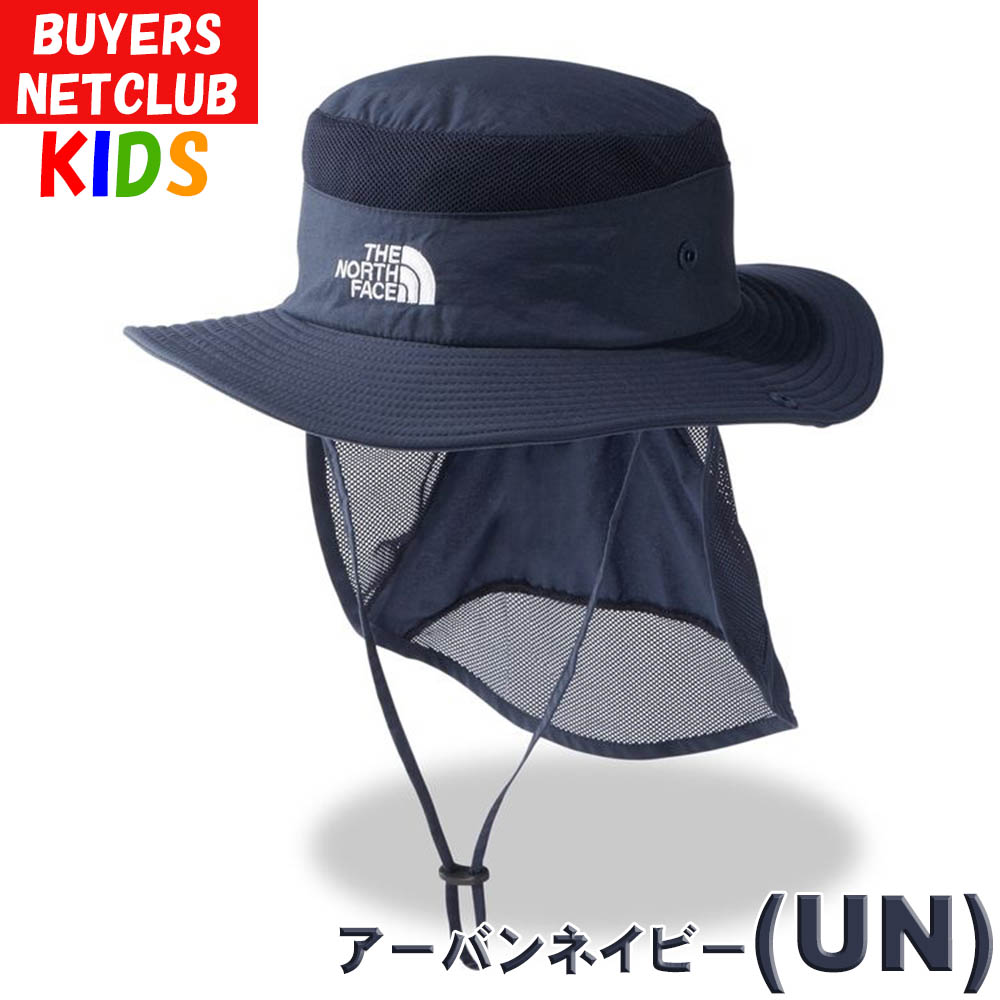 THE NORTH FACE（ザ ノースフェイス） ノースフェイス キッズ