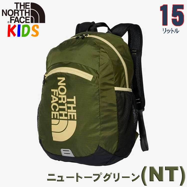 THE NORTH FACE キッズリュック イエロー×グリーン 15L - メルカリ
