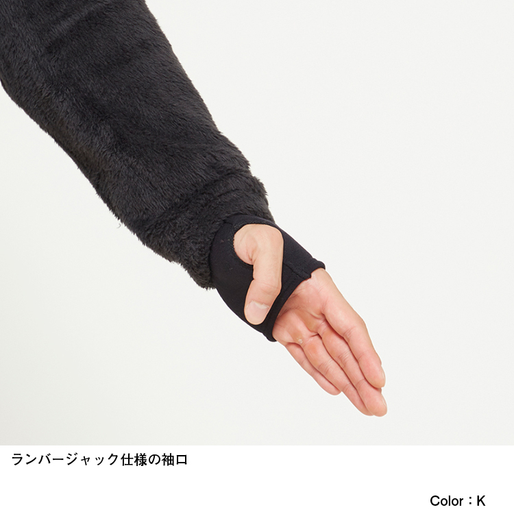 日本正規品 S-Mノースフェイス メンズ アンタークティカバーサロフト
